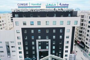 مصحّة حنّبعل، البحيرة