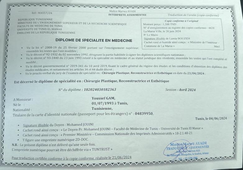 Diplôme de spécialisation en chirurgie plastique du Dr Youssef Gam