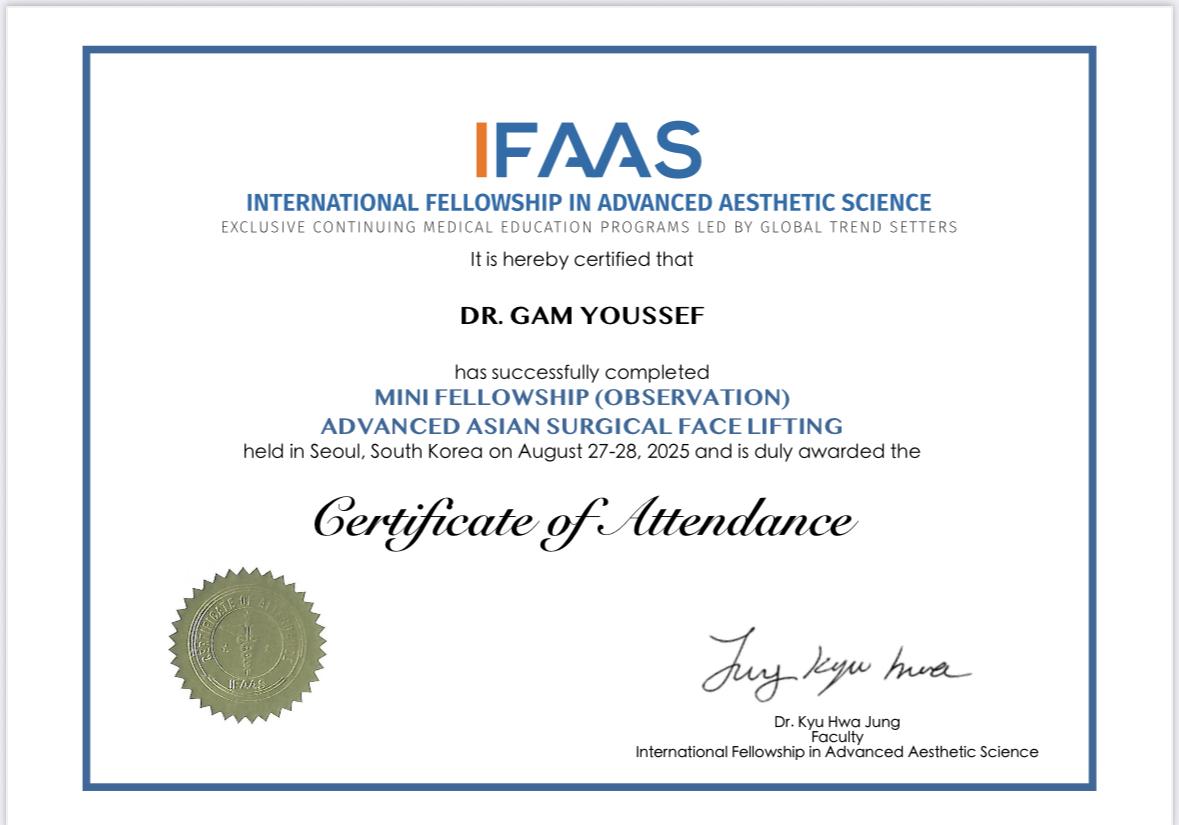 Certification lifting facial avancé – Dr Youssef Gam