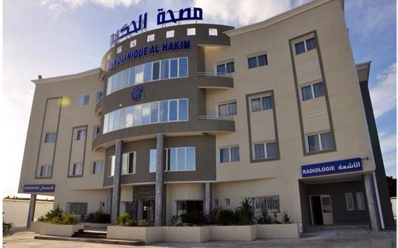clinique hakim pma nabeul