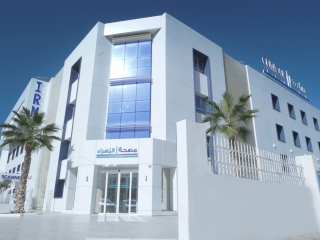 clinique ezzahra