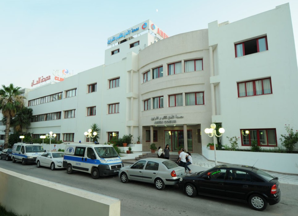 clinique mutuelleville tunis 