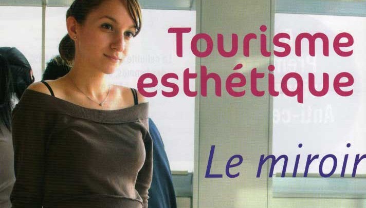 miroir tourisme esthetique tunisie