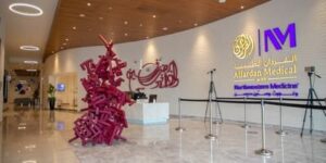 Alfardan Medical qatar