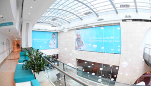 West Bay Medicare Center qatar